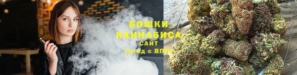 ALPHA PVP Майский