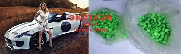 трава Грязовец