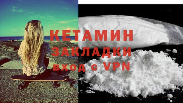 ALPHA PVP Майский
