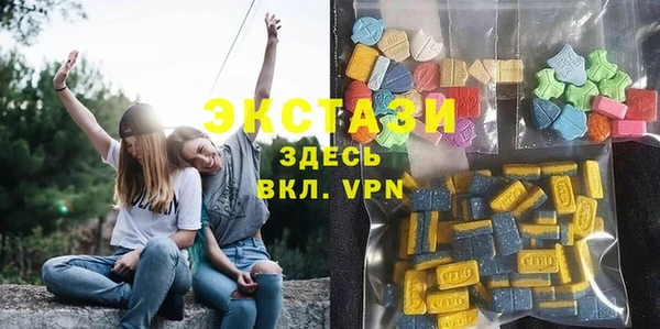 крисы Магадан