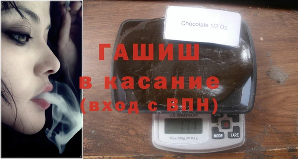крисы Магадан