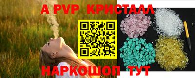 MDMA Заволжье