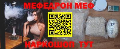 кокс Жуковский
