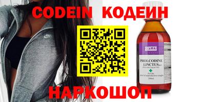 MDMA Заволжье