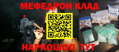 гидра Заводоуковск