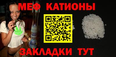 кокс Жуковский