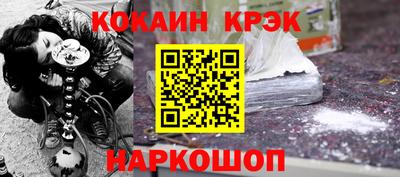MDMA Заволжье