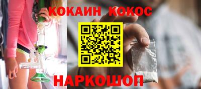 MDMA Заволжье