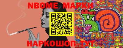 MDMA Заволжье