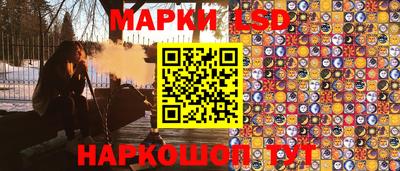 MDMA Заволжье
