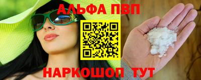 MDMA Заволжье