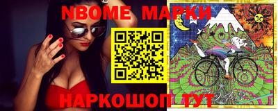 MDMA Заволжье