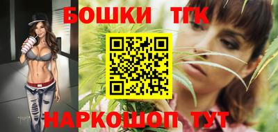кокс Жуковский
