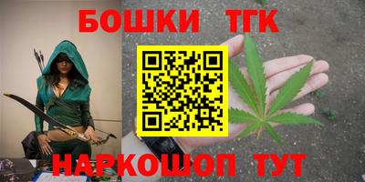 кокс Жуковский