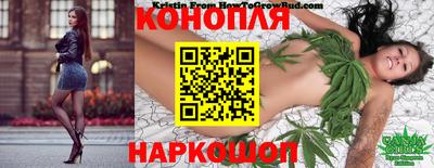 ALPHA PVP Новокубанск