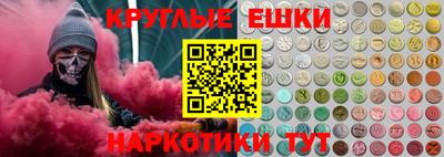 кокс Жуковский