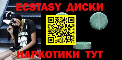 кокс Жуковский
