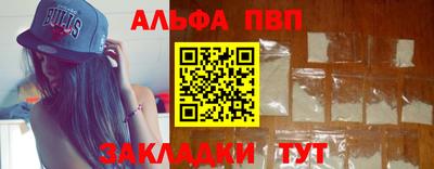 MDMA Заволжье