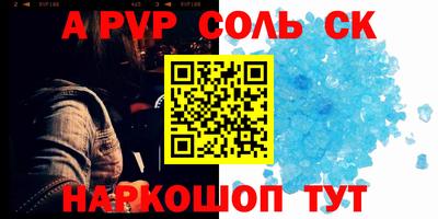 MDMA Заволжье