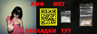 кокс Жуковский
