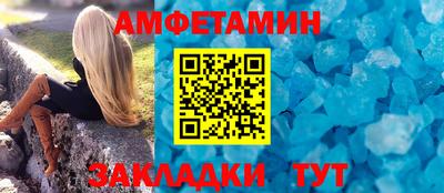 кокс Жуковский