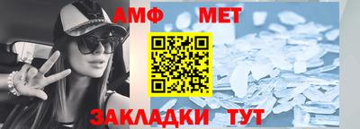 MDMA Заволжье