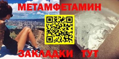 MDMA Заволжье