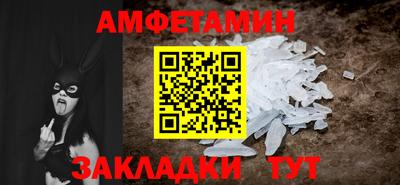 кокс Жуковский