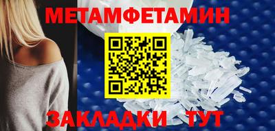 MDMA Заволжье