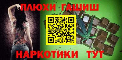 MDMA Заволжье