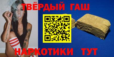 MDMA Заволжье