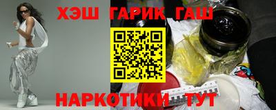 MDMA Заволжье