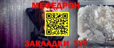 гидра Заводоуковск
