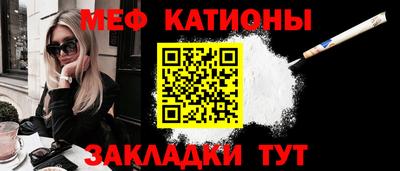 кокс Жуковский