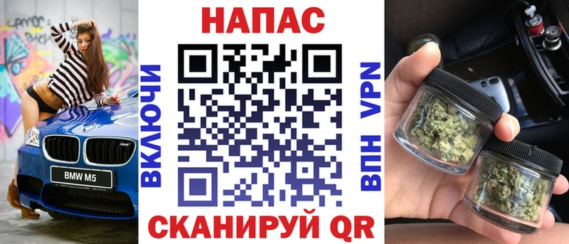 KRAKEN сайт  Нерюнгри  Канабис конопля 