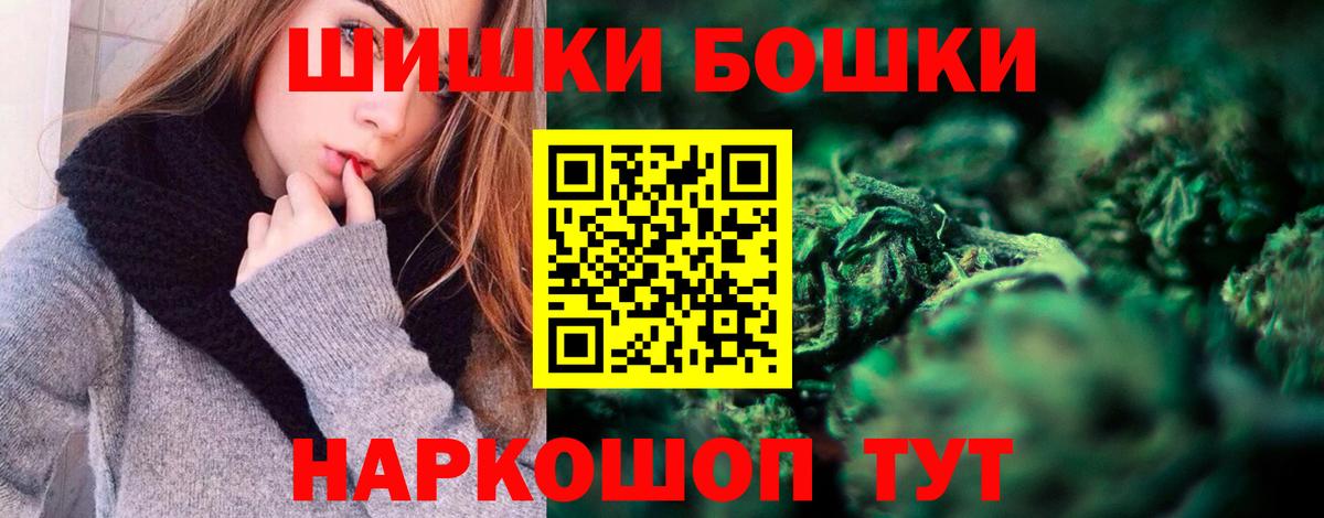 Канабис MAZAR  Шишки марихуана MAZAR  Нерюнгри  Вход с VPN  Марихуана THC 21% 